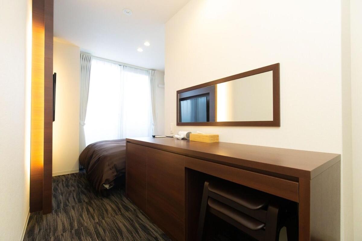 Home Inn Kujo Kawaramachi Kjóto Exteriér fotografie