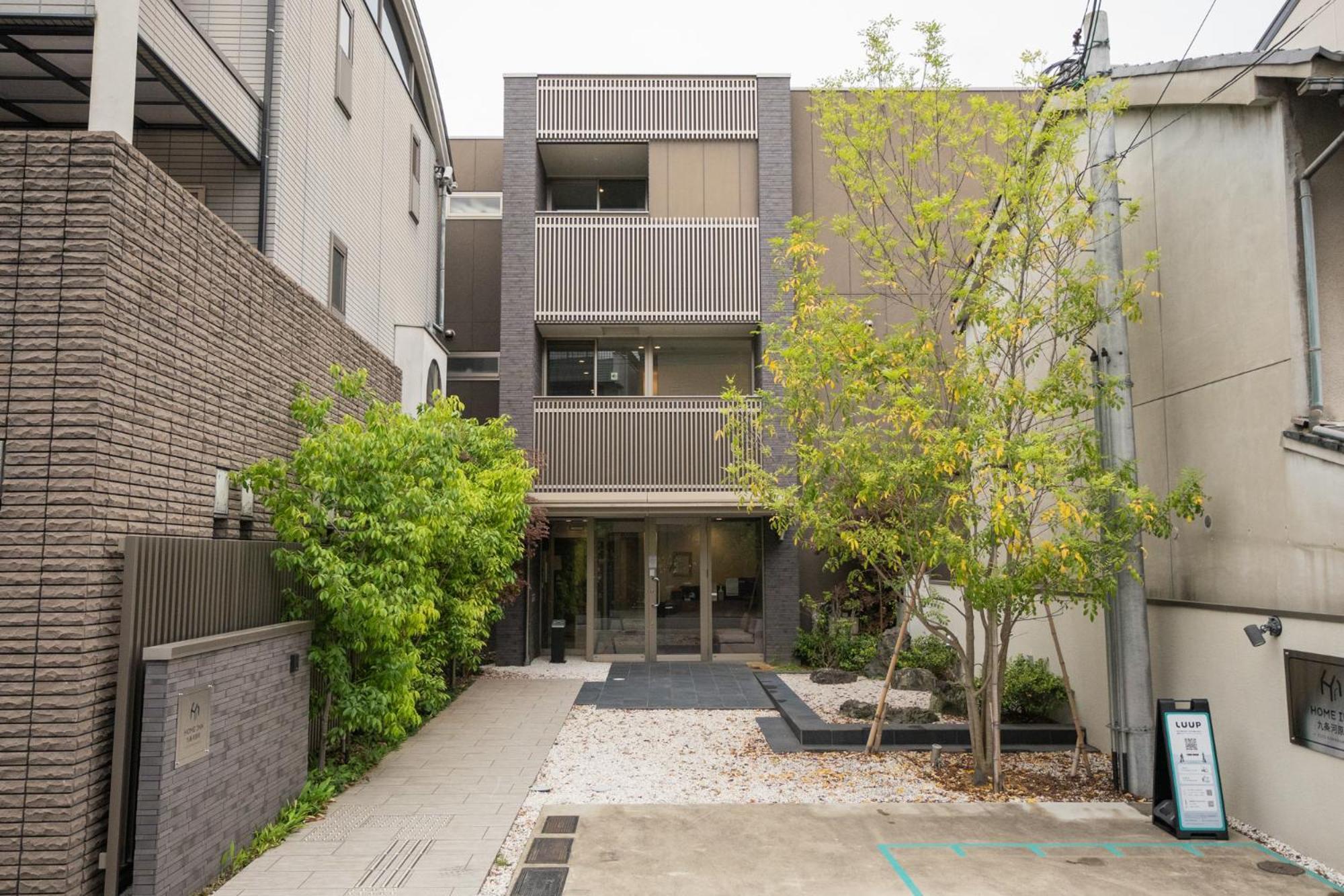 Home Inn Kujo Kawaramachi Kjóto Exteriér fotografie